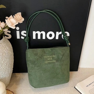 仿麂皮復古方形包×可調式斜背包×綠色