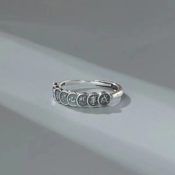 中式&times;心想事成&times;文字戒&times;開口戒指&times;中性戒