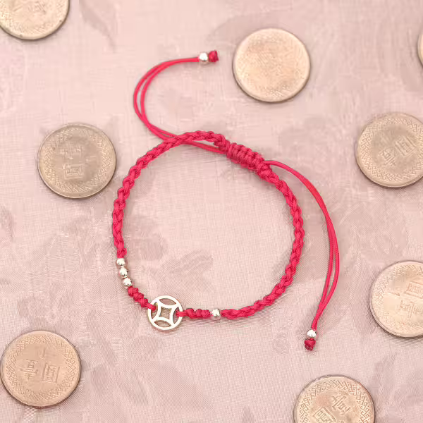 【過爐款】四方來財&times;招財手鍊（含錢母）