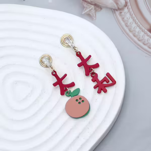 大橘大利&times;不對稱蚊香盤U型耳夾