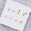 蜜黃×繽紛蝴蝶櫻桃小花 ×四套件耳環組-第2張