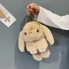軟萌裝死兔×鍊條兩用後背包×卡其-第3張