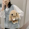 軟萌裝死兔×鍊條兩用後背包×卡其-第5張