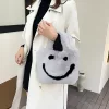 笑臉毛絨絨手提×鍊條斜背包×灰色-第5張