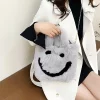 笑臉毛絨絨手提×鍊條斜背包×灰色-第6張
