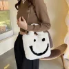 笑臉毛絨絨手提×鍊條斜背包×米白-第5張