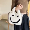 笑臉毛絨絨手提×鍊條斜背包×米白-第6張