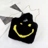 笑臉毛絨絨手提×鍊條斜背包×黑色-第1張
