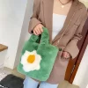 毛絨絨荷包蛋×鍊條斜背包×綠色-第3張