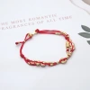 招財進寶&times;抽繩手鍊-第2張