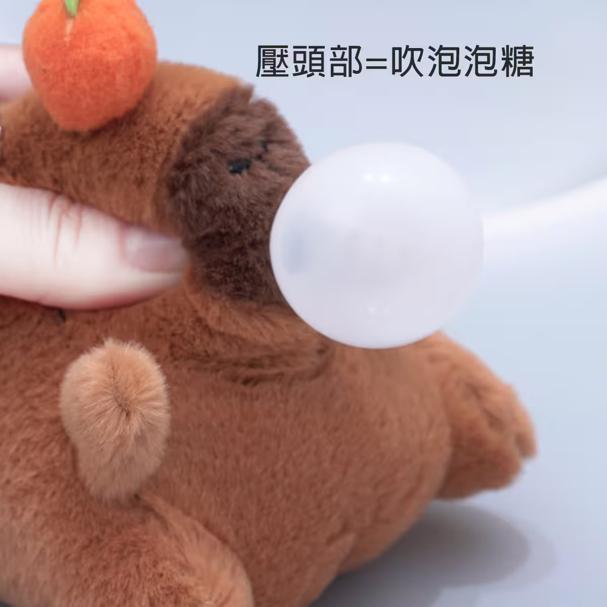 吹泡泡糖卡皮巴拉×娃娃×掛件×共二色-第4張