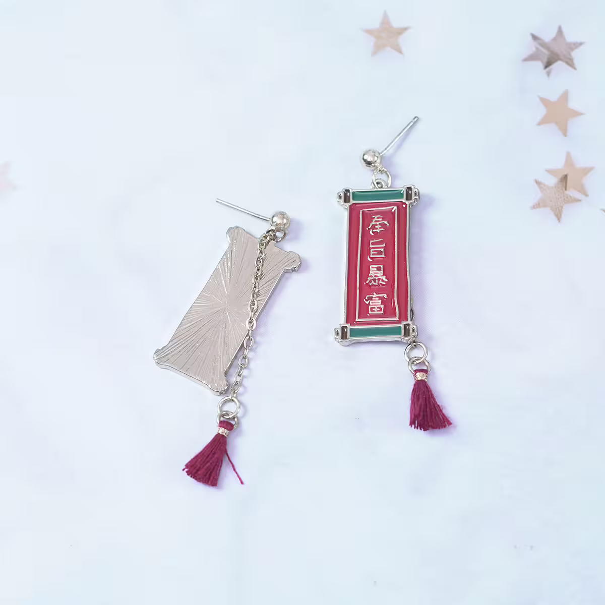 奉旨暴富×吊墜耳環-第4張