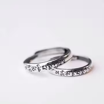 梵語六字真言×情侶對戒