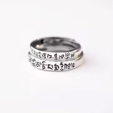 梵語六字真言×情侶對戒