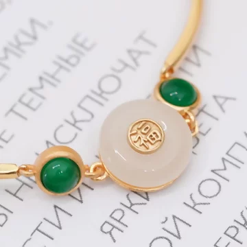 古典福字翠玉×手鍊.avif