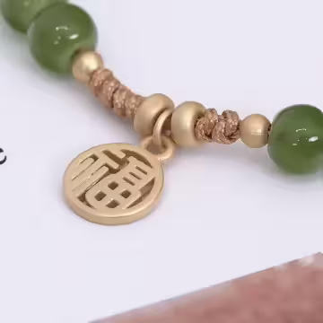 福氣×拉繩手鍊