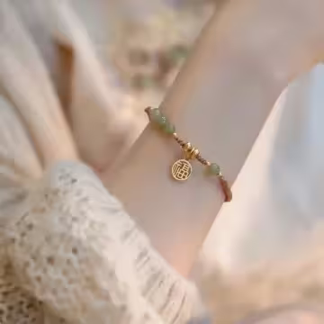 福氣×拉繩手鍊