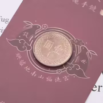 【過爐款】財運兔much×招財手鍊（含錢母）