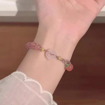 粉紅小草莓平安扣×拉繩手鍊.avif