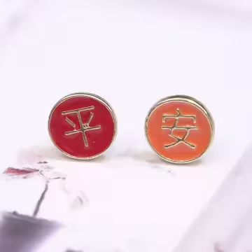 平安喜樂如意×三套件耳環組