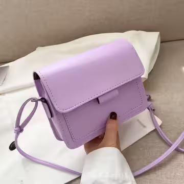 不對稱背帶掀蓋小方包×斜背包×粉紫