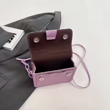 不對稱背帶掀蓋小方包×斜背包×粉紫