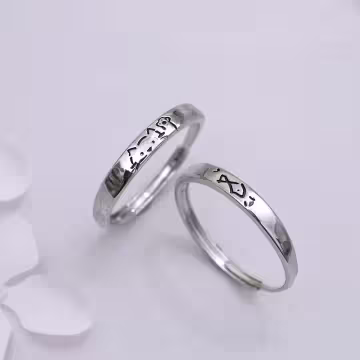 你是我的菜×情侶對戒