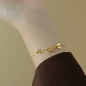 316鋼飾×羅馬數字小蠻腰 ×手鍊×金色