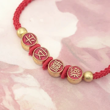 平安喜樂&times;粉紅五彩繩&times;拉繩手鍊.avif