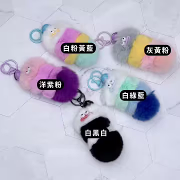 香腸嘴毛毛蟲×娃娃×掛件×共五色