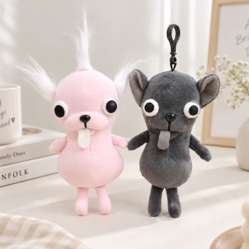 流鼻水的卡皮巴拉&times;掛件&times;震動版.avif